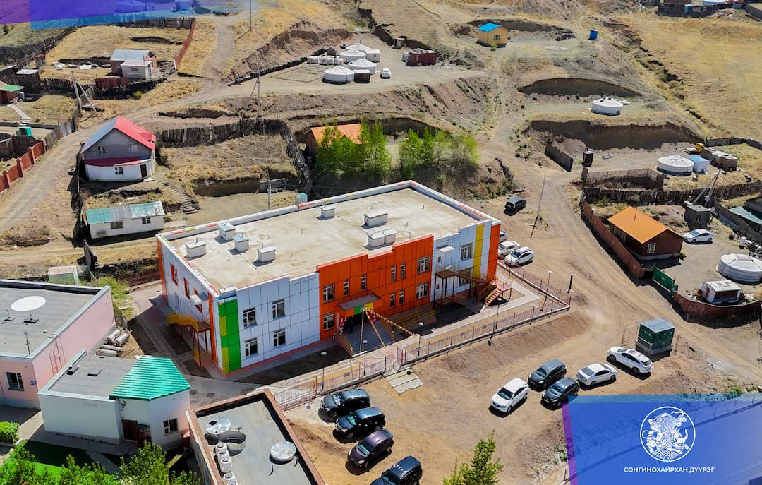 Сургууль, цэцэрлэг